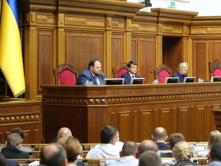 Рада приняла в первом чтении законопроект о кешбэке