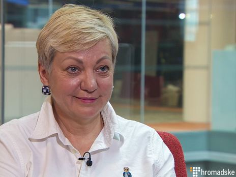 Наезд на Гонтареву был несчастным случаем – полиция Лондона