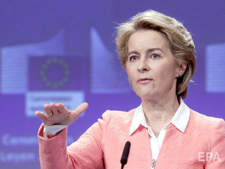 Если Великобритания попросит отсрочку Brexit, она будет обязана выдвинуть кандидатуру еврокомиссара – фон дер Ляйен