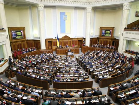 Парасюк заявил, что комитет Рады принял решение разорвать дипотношения с Россией