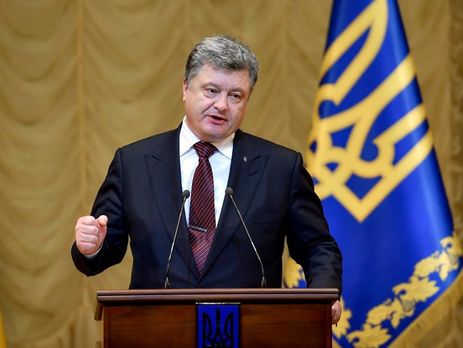 Порошенко начнет свой визит в США с форума в американском Конгрессе