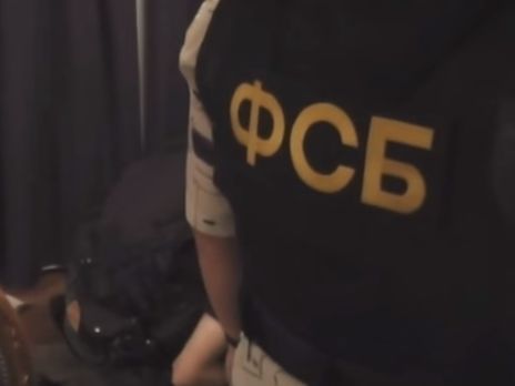 В Москве задержали почти 18 вербовщиков ИГИЛ – СМИ
