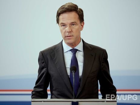 Премьер Нидерландов Рютте: Большинство голландцев проголосуют 