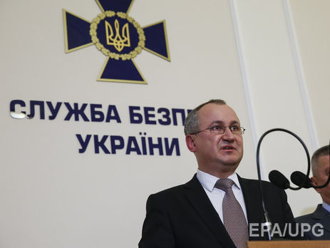 СБУ подтверждает задержание своего сотрудника ФСБ России