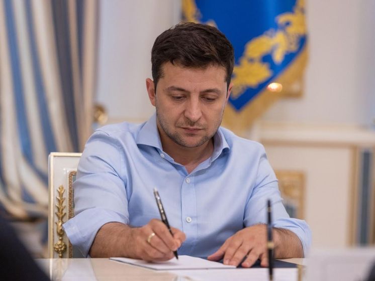 ﻿Зеленський підписав закон про скасування депутатської недоторканності
