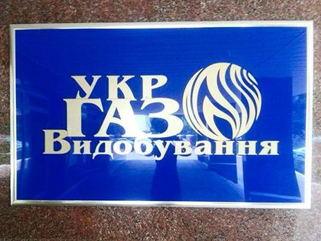 ﻿Правоохоронці проводять обшуки в 