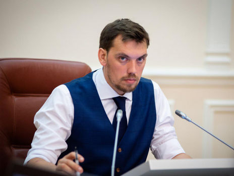 Гончарук: Впереди большое количество рисков, связанных с переговорами по транзиту газа с РФ