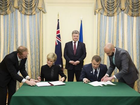Украина и Австралия договорились о сотрудничестве в ядерной сфере