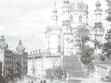 Киевлянка Хорошунова в дневнике 1942 года: Гитлер доставил верующим величайшее удовольствие