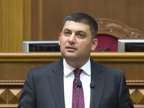 Гройсман: На этой неделе создать коалицию не получится