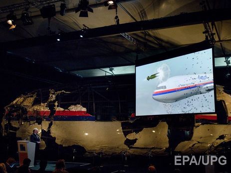 В МИД России обвинили Вашингтон в том, что тот не показал отцу погибшего в авиакатастрофе MH17 спутниковых снимков