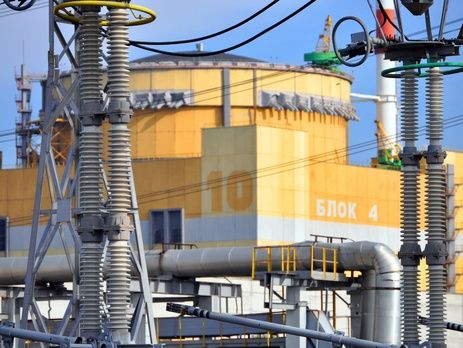 Демчишин: Украина может начать покупать концентрированный уран в Австралии уже в 2017 году