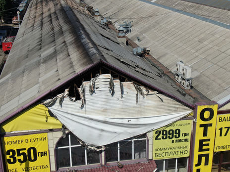 Пожар в одесском отеле 