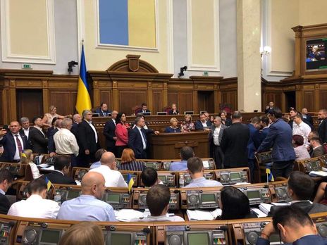 Геращенко сообщила, что ее вызывают в комитет по этике за высказывания о 