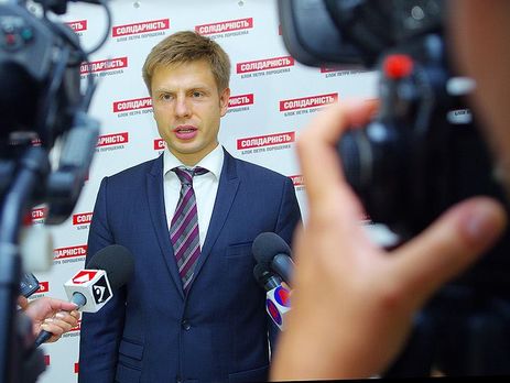 Депутат БПП Гончаренко о формировании новой коалиции: Ничего не случится, если мы вернемся к этому вопросу через 10 дней