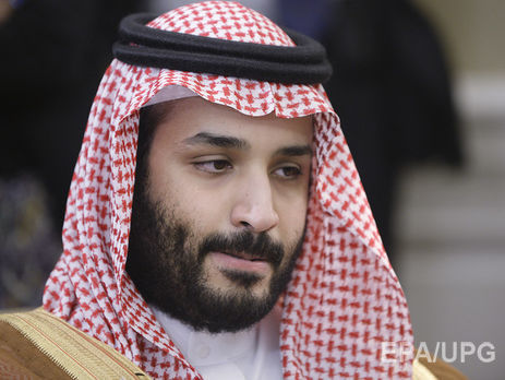 Принц Мухаммад ибн Салман: Саудовская Аравия готовится к сумеркам нефтяного века