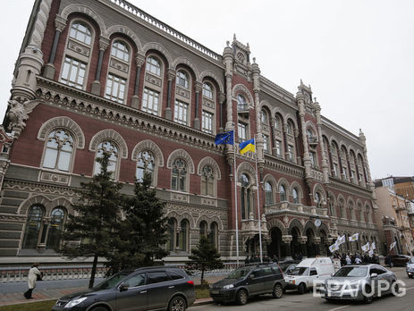 Нацбанк заявил, что подает в суд на нардепа Костенко за клевету