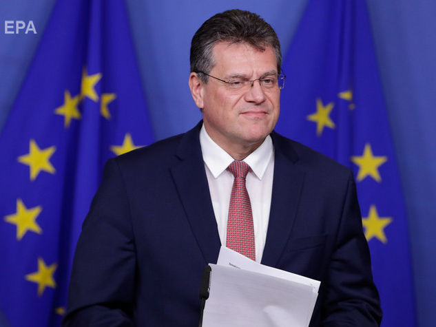 Шефчович заявил, что на газовых переговорах Украины, России и ЕС будет обсуждаться "важность долгосрочности будущего контракта"