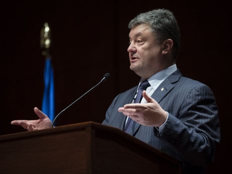 Порошенко: Украина надеется, что ОБСЕ направит на Донбасс вооруженную полицейскую миссию