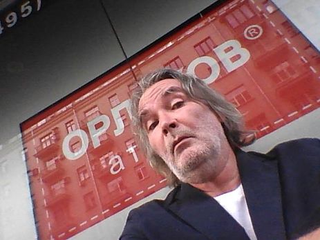 Орлуша о деле Савченко: Никакие аргументы защитников животных с берега на Герасима не подействуют, потому что он глухонемой