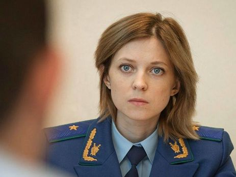 Поклонская заявила, что информация о задержании крымских татар 