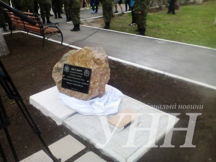 В Мариуполе дети войны заложили капсулу времени с пожеланиями будущему поколению