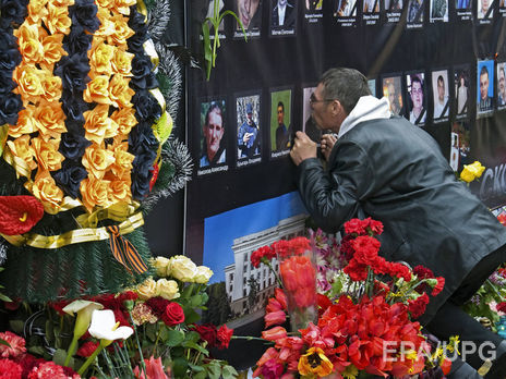 Инцидент произошел во время проведения акции в память о погибших в Одессе 2 мая 2014 года