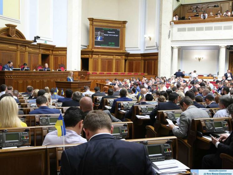 Рада приняла закон о направлении штрафов за нарушение автотранспортного законодательства в дорожный фонд Украины