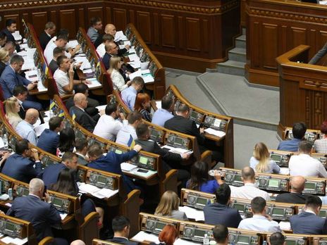 Рада приняла закон, согласно которому штрафы за нарушение авторского права будут направлять на поддержку украинского кинематографа