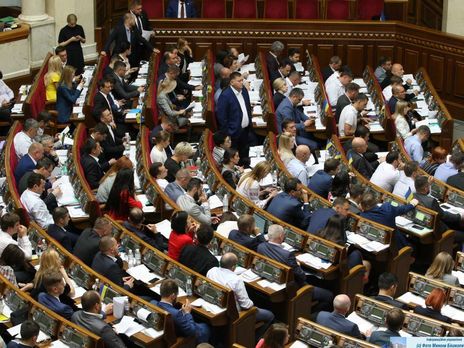 Рада приняла закон о режиме совместного транзита