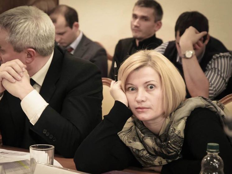 ﻿Геращенко позбавили права відвідувати пленарні засідання Ради за слова про "зелених чоловічків" – Княжицький