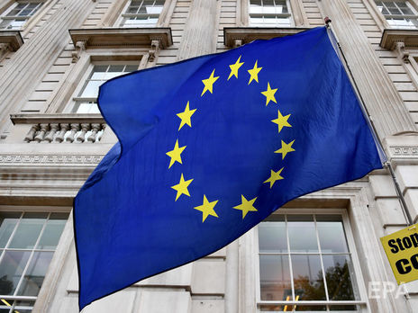 Референдум о выходе Великобритании из ЕС был проведен в июне 2016 года