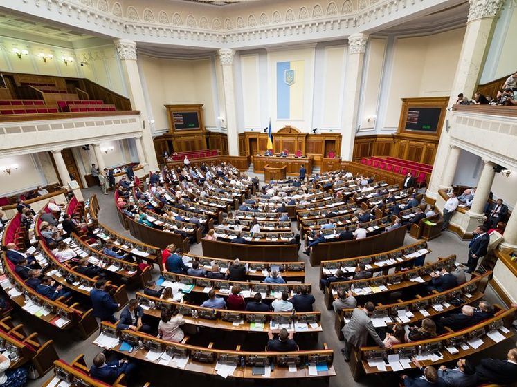﻿Рада має намір позбавити нардепів виплат на депутатську діяльність у разі прогулів