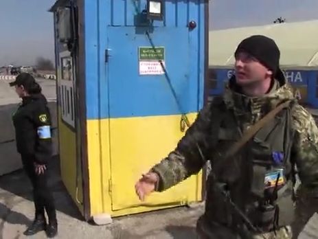 На границе с Крымом активисты формирования 