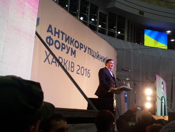 Замглавы Администрации Президента Ковальчук: Сегодня нет оснований для увольнения Саакашвили