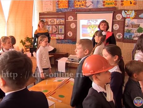 В школах оккупированного Енакиево проводят "урок гражданства"