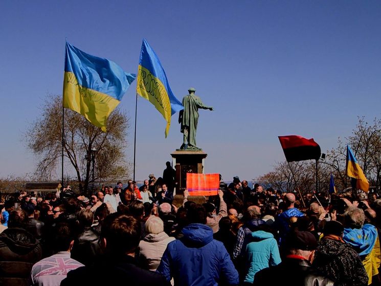 В Одессе проходит митинг против прокурора Стоянова