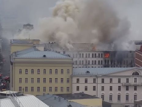 Пожар в здании минобороны РФ