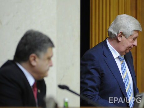 Шокин возглавлял Генеральную прокуратуру Украины с февраля 2015 года