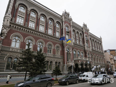  Курс валют НБУ: $1 – 26,11 грн, €1 – 29,85 грн