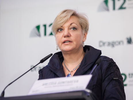 Расследование: Офшорная компания замглавы российского ВТБ дала $10 млн кредита офшорной фирме, которая может быть связана с Гонтаревой