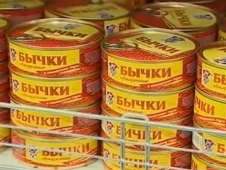 Госпогранслужба Украины заказала консервы у крымского предприятия на 10 млн грн – СМИ