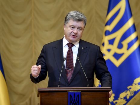 Действующий президент Украины не подследственен НАБУ