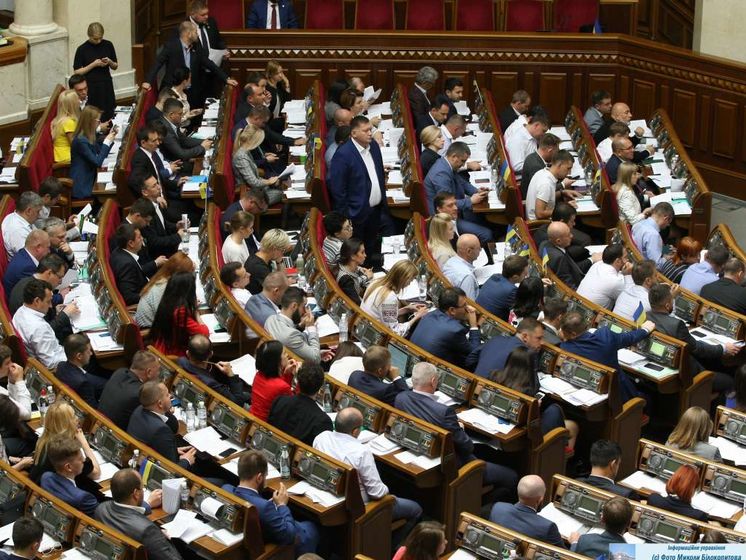 Рада приняла в первом чтении законопроект об обличителях коррупции