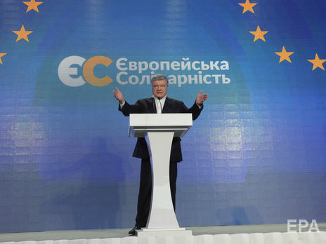 ﻿Порошенко прийшов на допит у ДБР