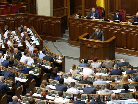 Рада распустила ЦИК