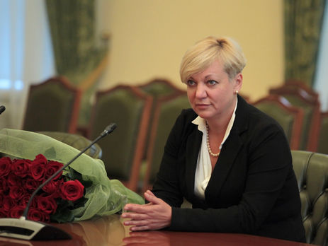 В Нацбанке заявили, что Гонтарева не связана с бизнесом ICU после продажи своей доли в 2014 году