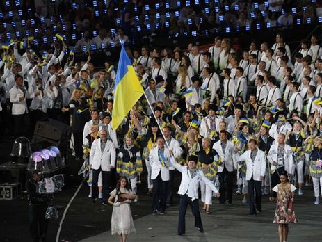 Делегация Украины на церемонии открытия Олимпиады в Лондоне
