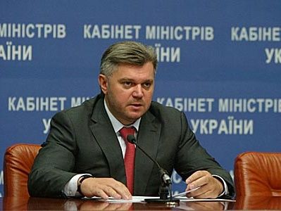 Интерпол объявил в розыск экс-министра энергетики Ставицкого и братьев Клюевых