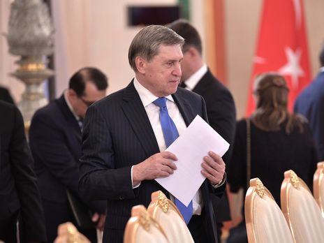 Россия хочет письменно зафиксировать 